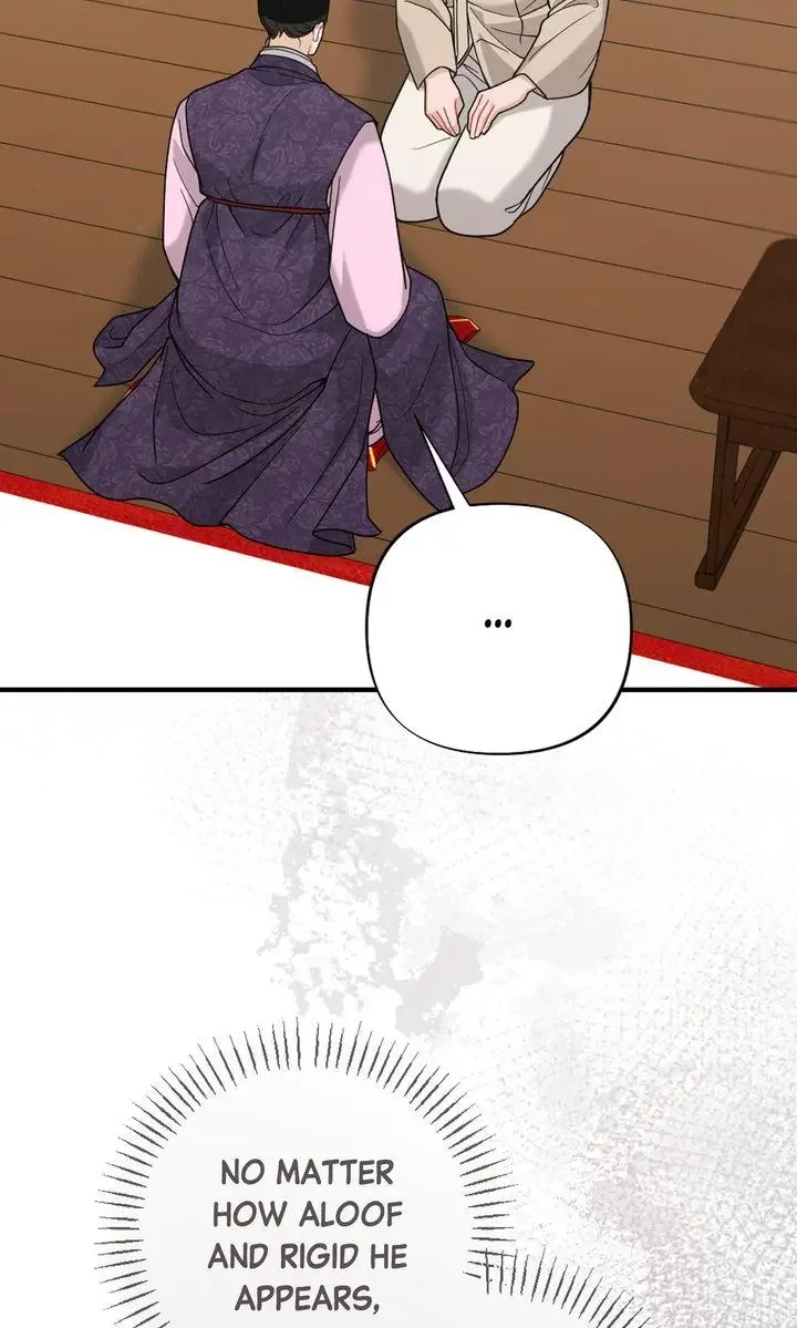 Rascal - Chapter 19 Page 52