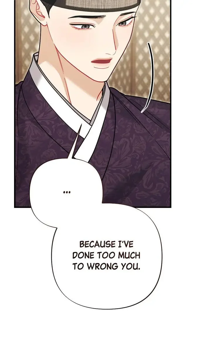 Rascal - Chapter 19 Page 58