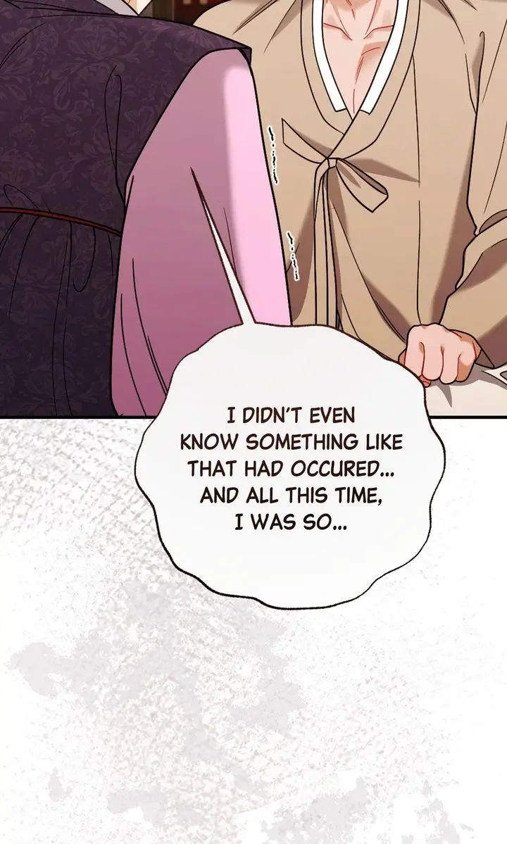 Rascal - Chapter 19 Page 62