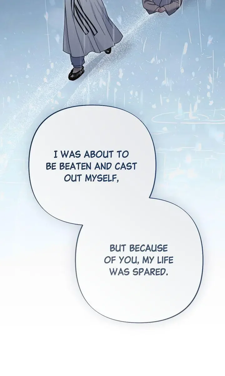 Rascal - Chapter 19 Page 79