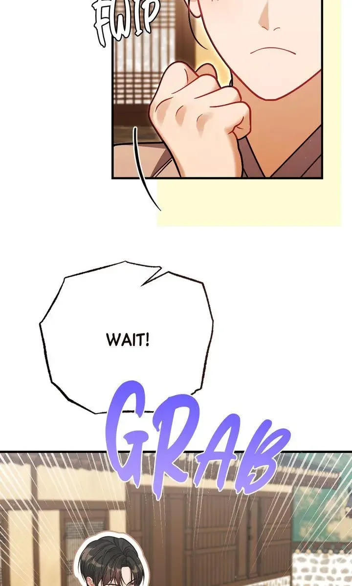 Rascal - Chapter 19 Page 100
