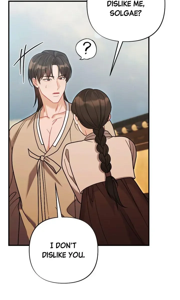 Rascal - Chapter 19 Page 102