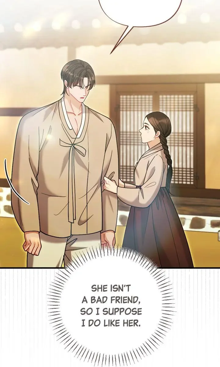 Rascal - Chapter 19 Page 106