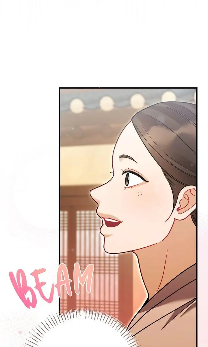 Rascal - Chapter 19 Page 107