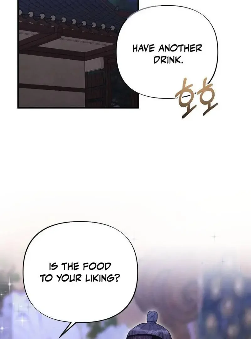 Rascal - Chapter 2 Page 3