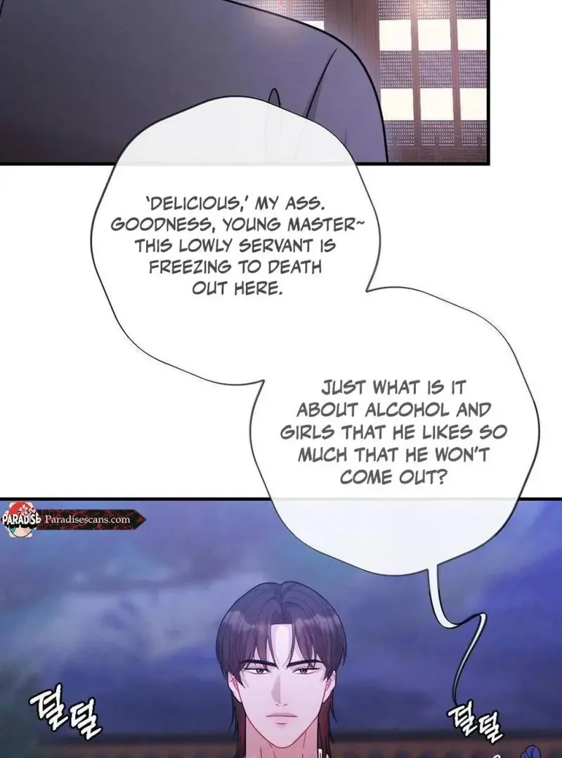 Rascal - Chapter 2 Page 6