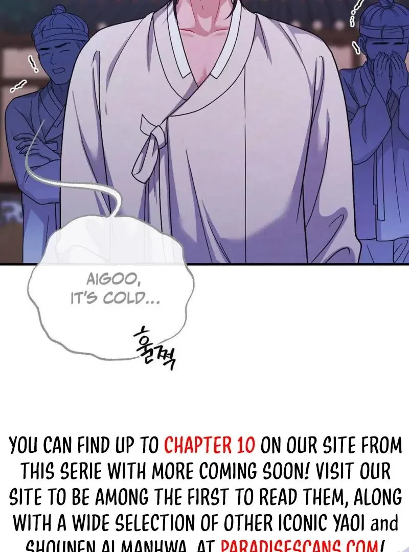 Rascal - Chapter 2 Page 7