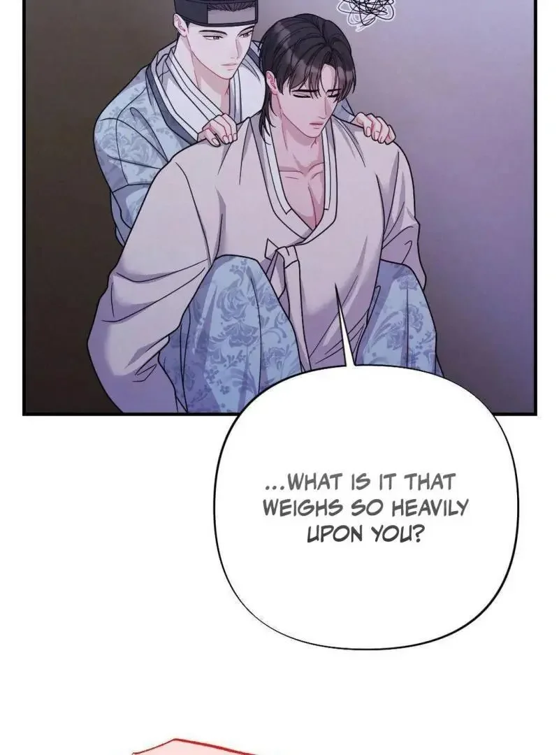 Rascal - Chapter 2 Page 46