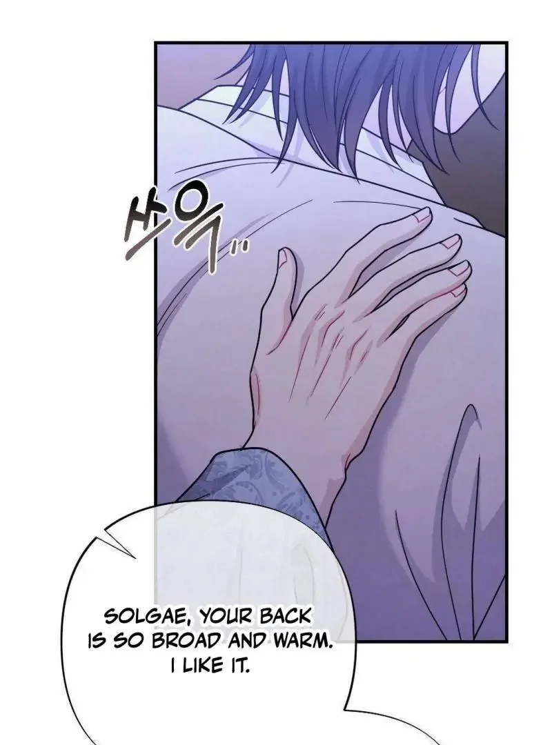 Rascal - Chapter 2 Page 50
