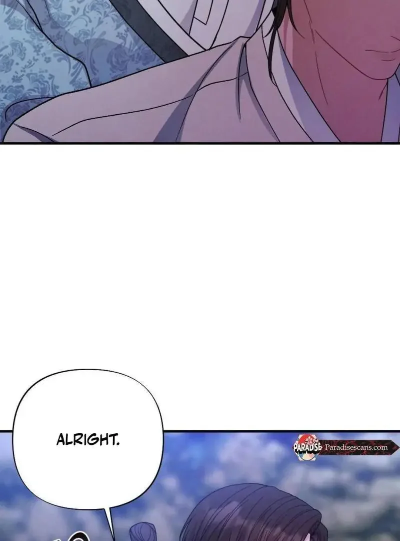 Rascal - Chapter 2 Page 58