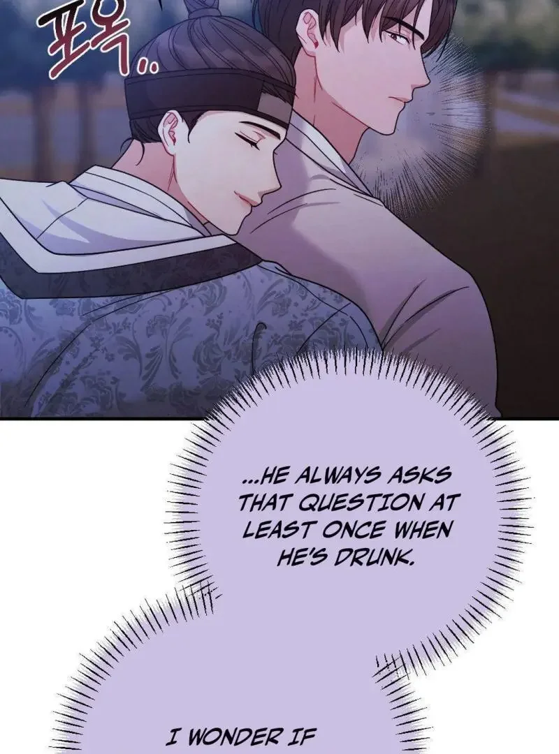 Rascal - Chapter 2 Page 59