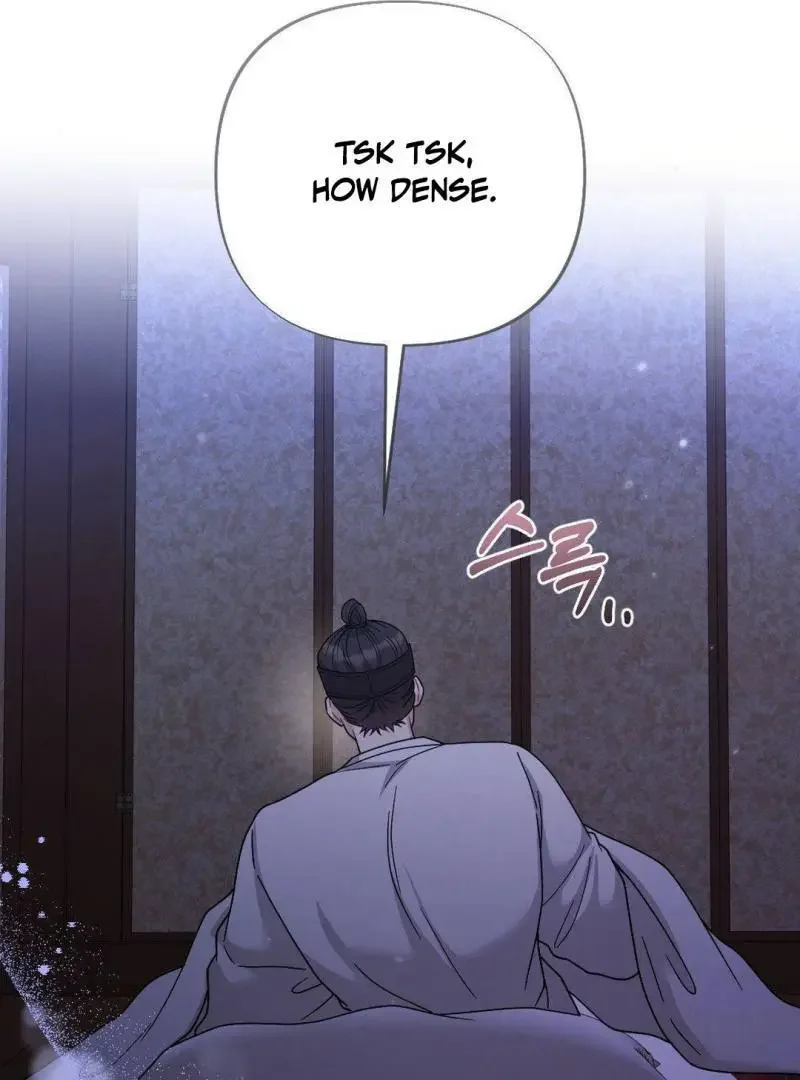 Rascal - Chapter 2 Page 66