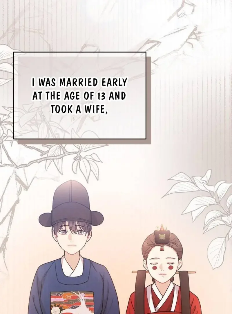 Rascal - Chapter 2 Page 70