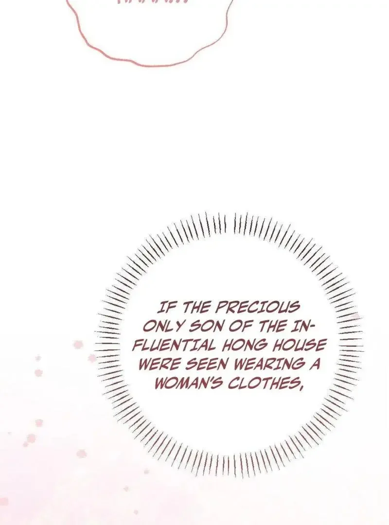 Rascal - Chapter 2 Page 80