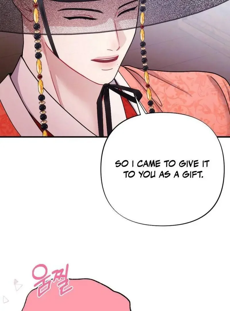 Rascal - Chapter 2 Page 109