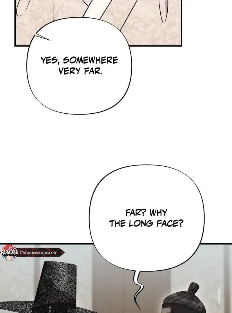 Rascal - Chapter 2 Page 113