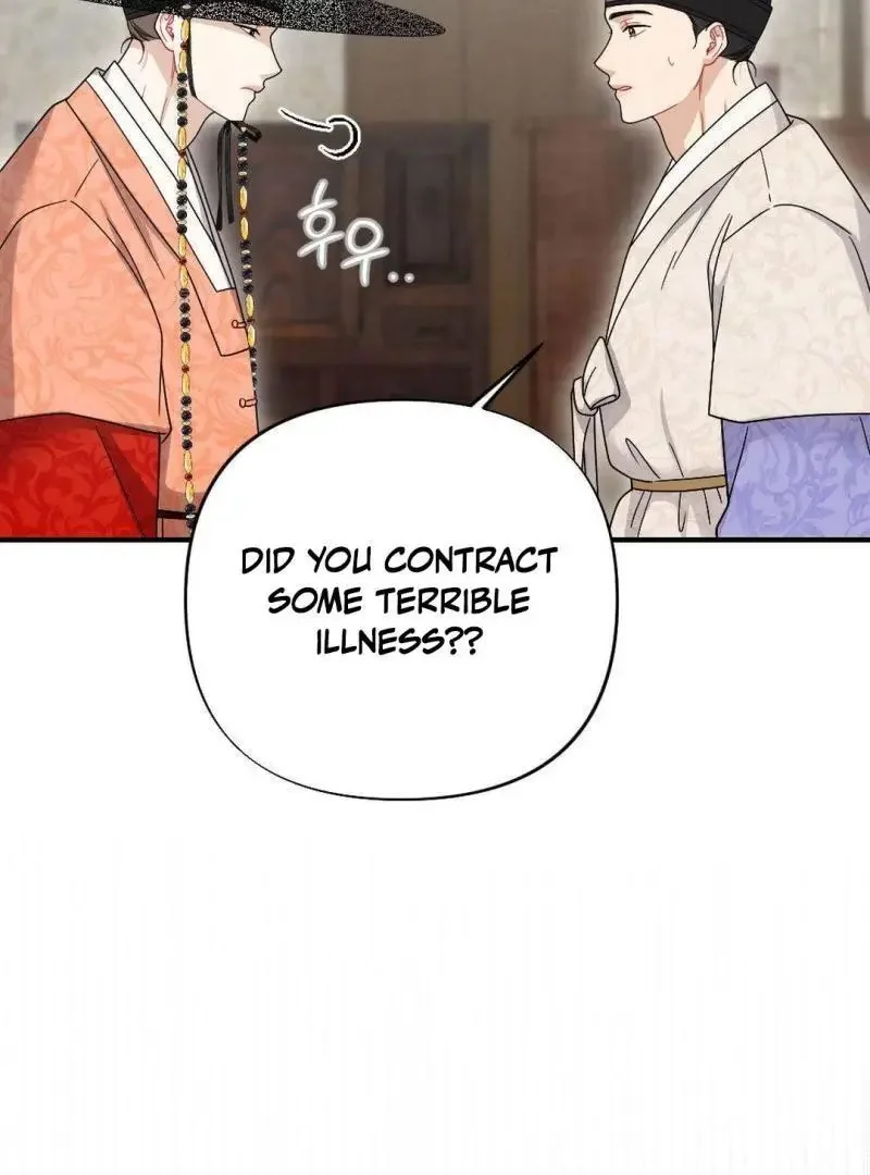 Rascal - Chapter 2 Page 114