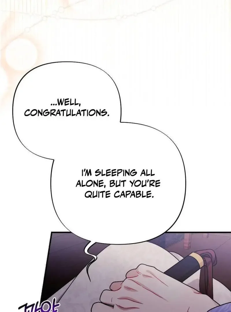 Rascal - Chapter 2 Page 119