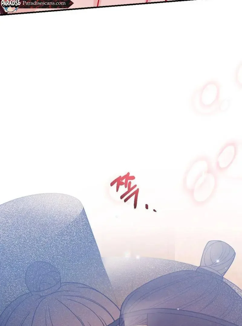 Rascal - Chapter 2 Page 132