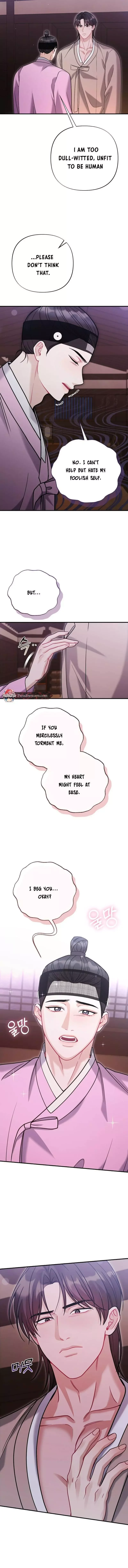 Rascal - Chapter 20 Page 6
