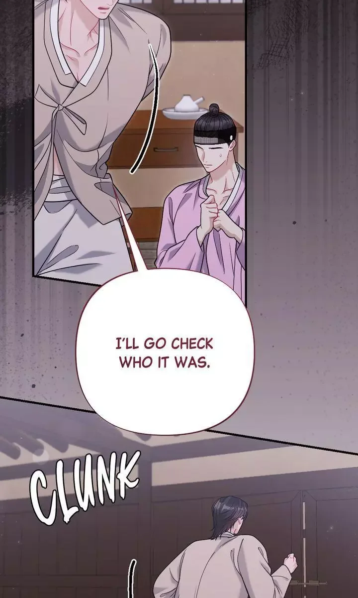 Rascal - Chapter 21 Page 5
