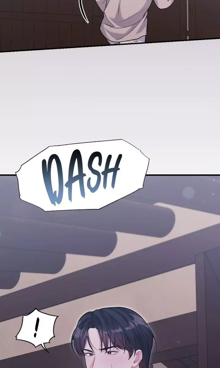 Rascal - Chapter 21 Page 6