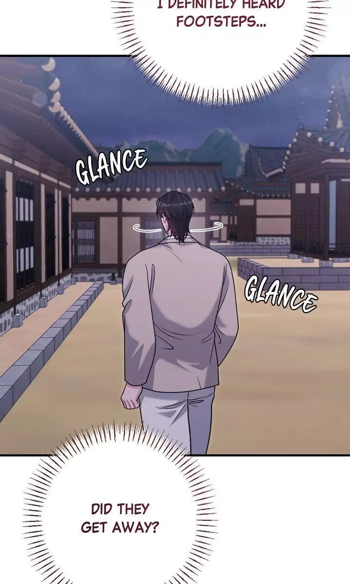 Rascal - Chapter 21 Page 8
