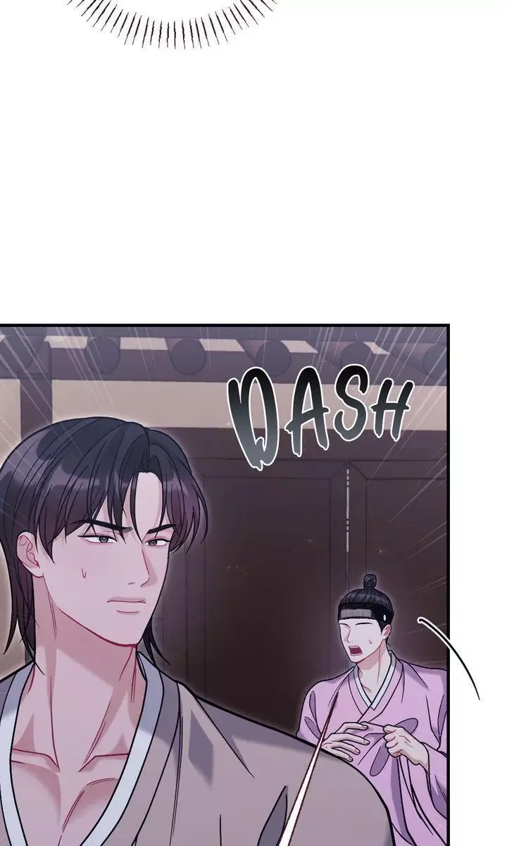Rascal - Chapter 21 Page 9