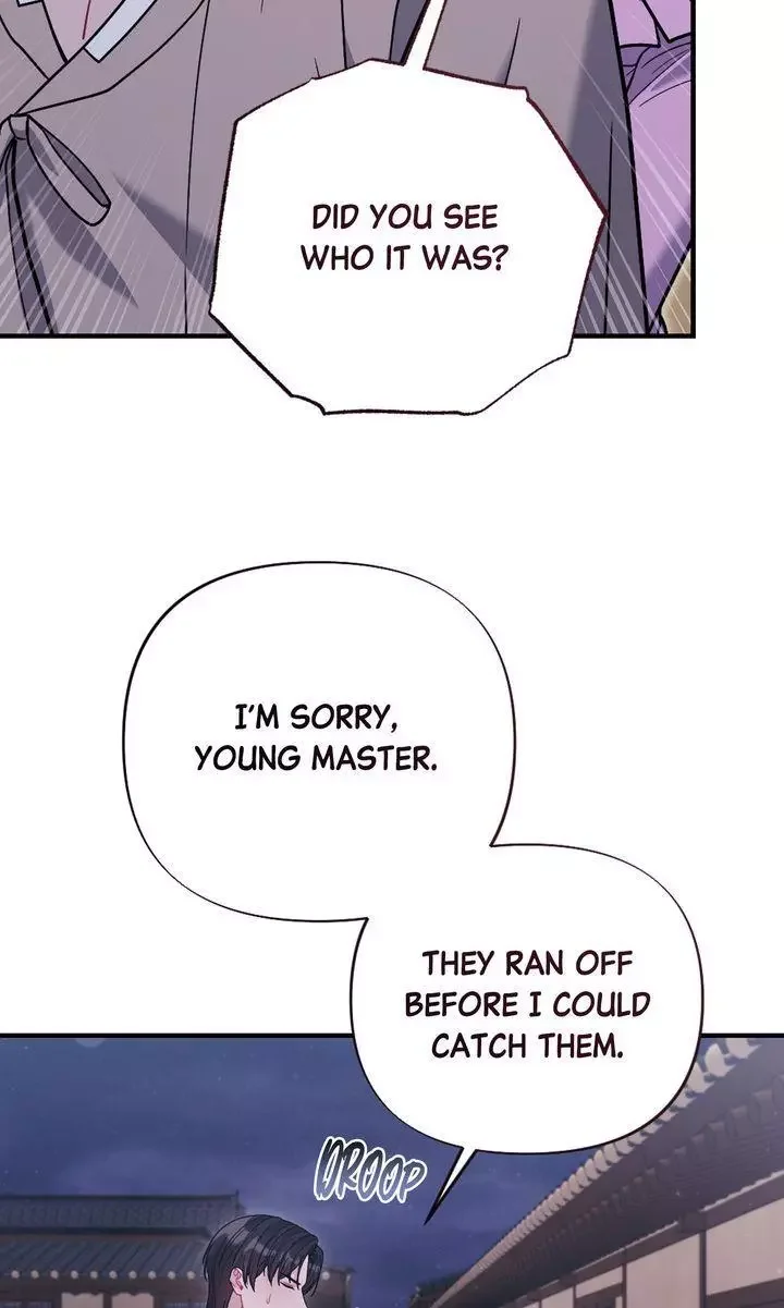 Rascal - Chapter 21 Page 10
