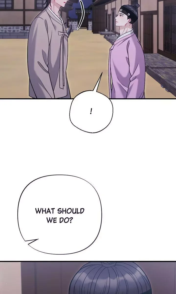 Rascal - Chapter 21 Page 11
