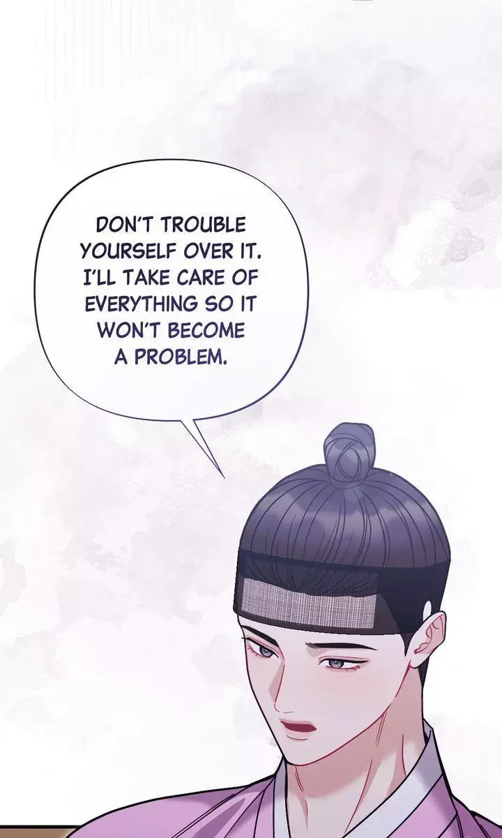 Rascal - Chapter 21 Page 14