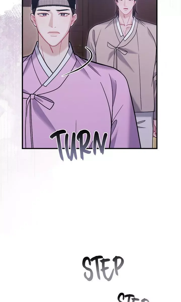 Rascal - Chapter 21 Page 16
