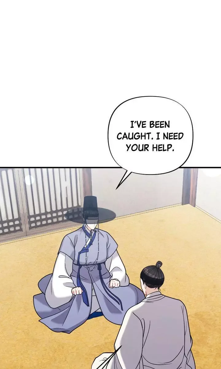 Rascal - Chapter 21 Page 30