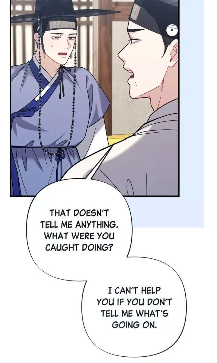 Rascal - Chapter 21 Page 32