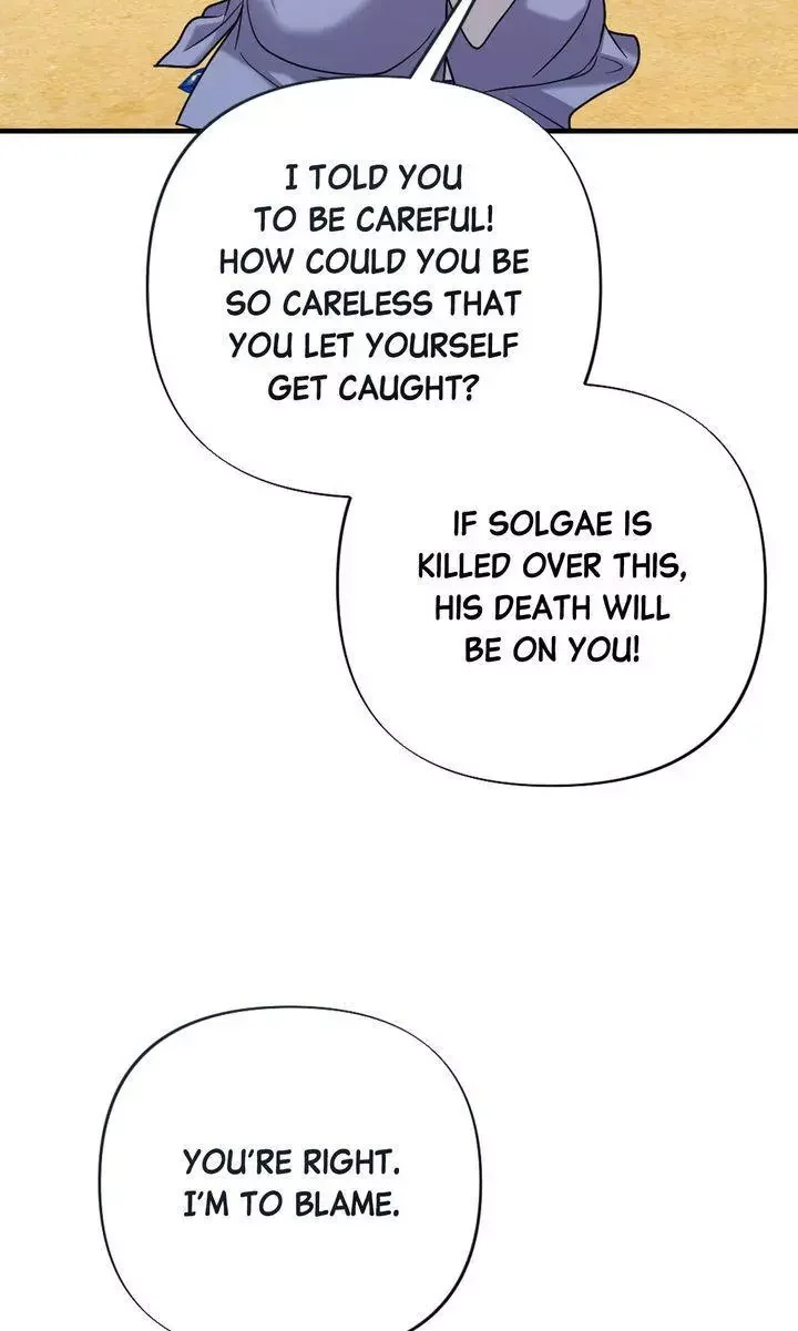 Rascal - Chapter 21 Page 37