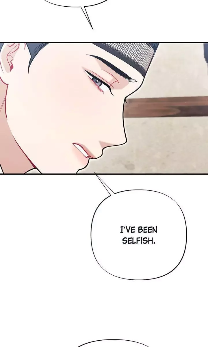 Rascal - Chapter 21 Page 38