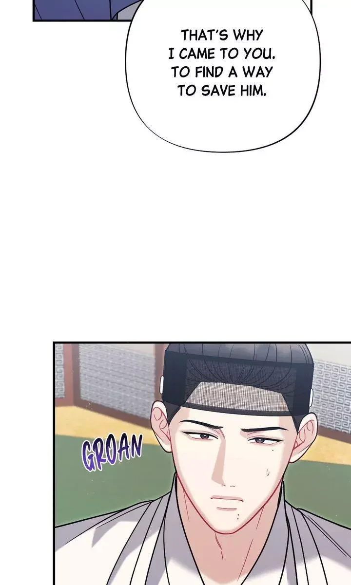 Rascal - Chapter 21 Page 40