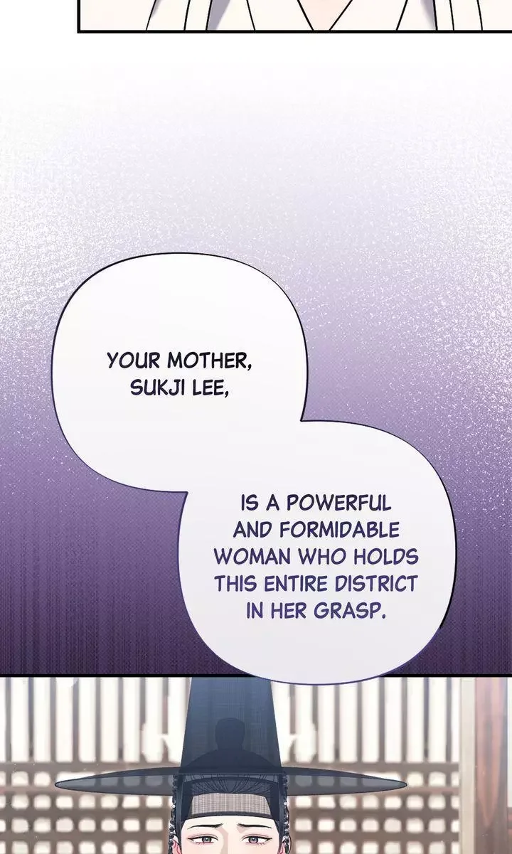 Rascal - Chapter 21 Page 41