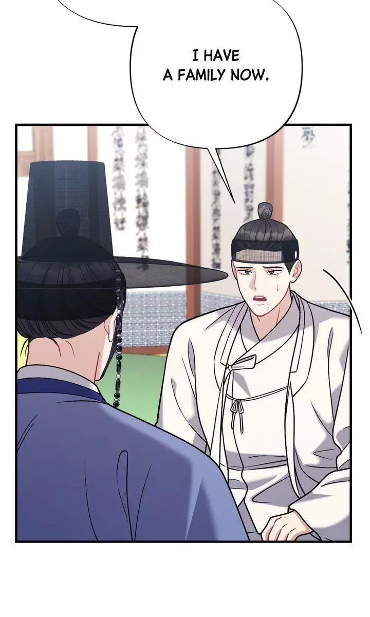 Rascal - Chapter 21 Page 45