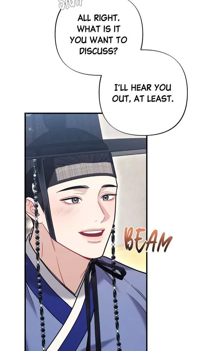 Rascal - Chapter 21 Page 51