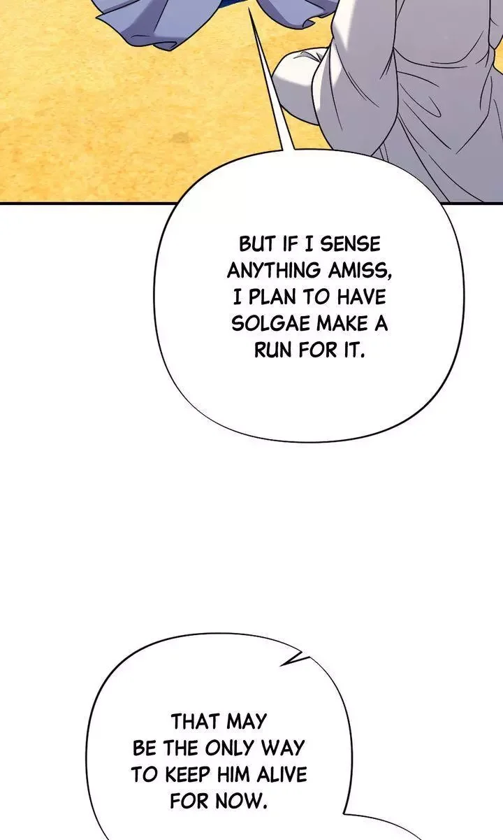 Rascal - Chapter 21 Page 53