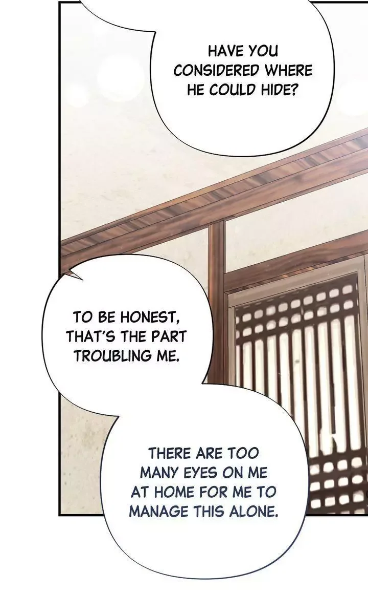 Rascal - Chapter 21 Page 54