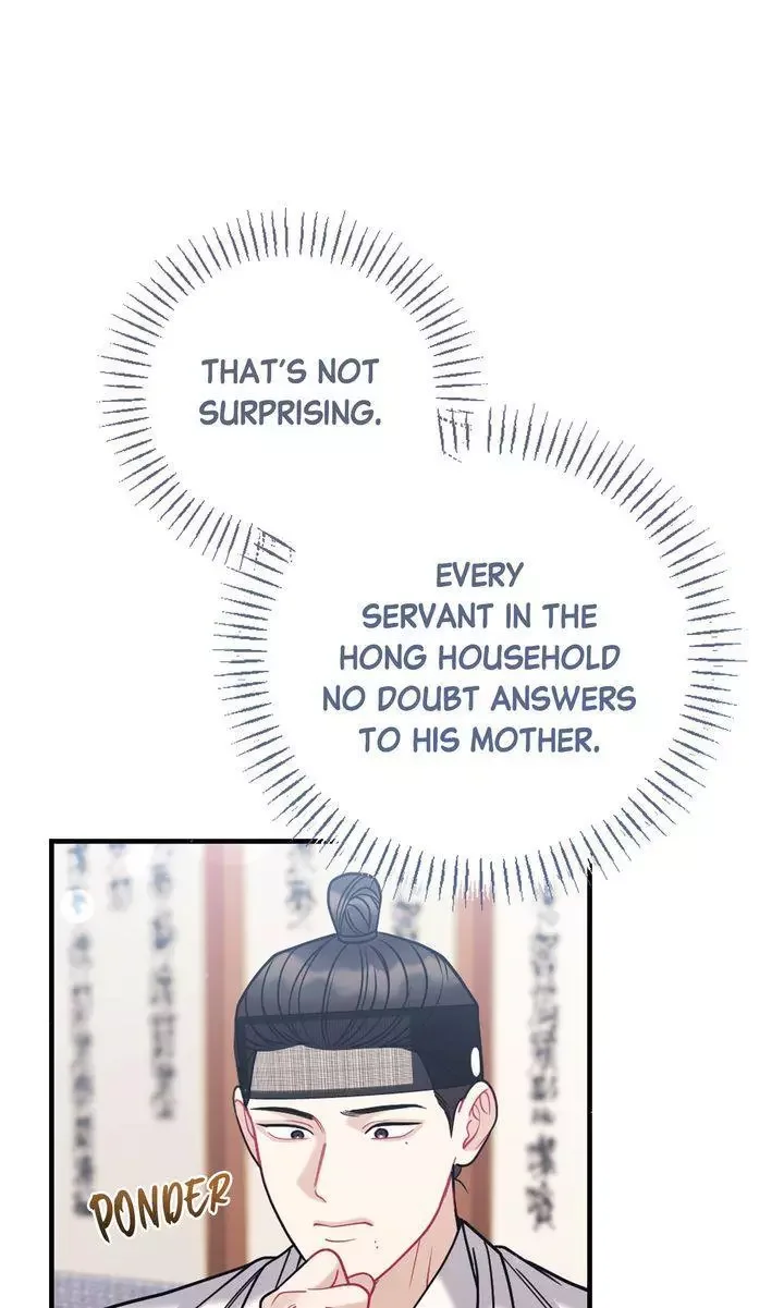 Rascal - Chapter 21 Page 55
