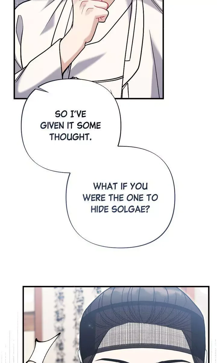 Rascal - Chapter 21 Page 56