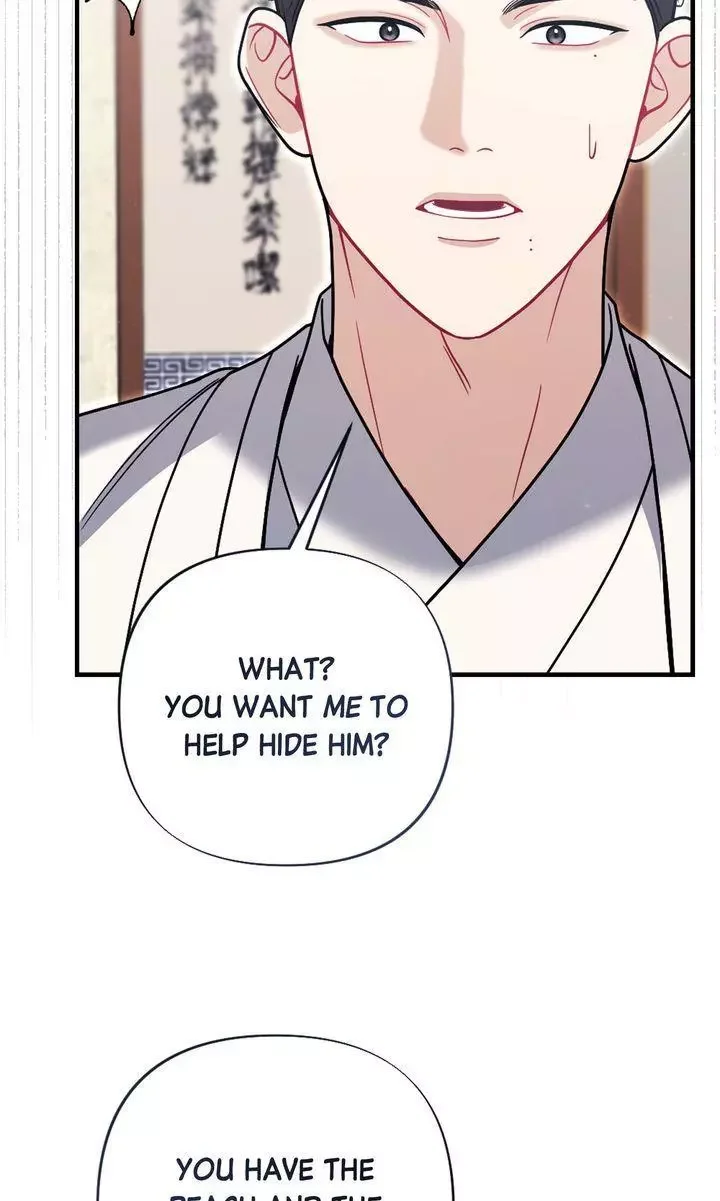 Rascal - Chapter 21 Page 57