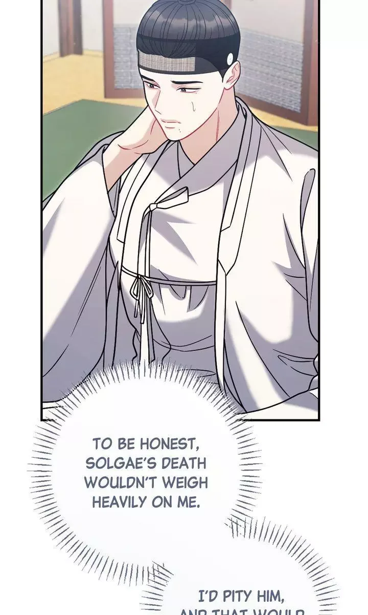 Rascal - Chapter 21 Page 60