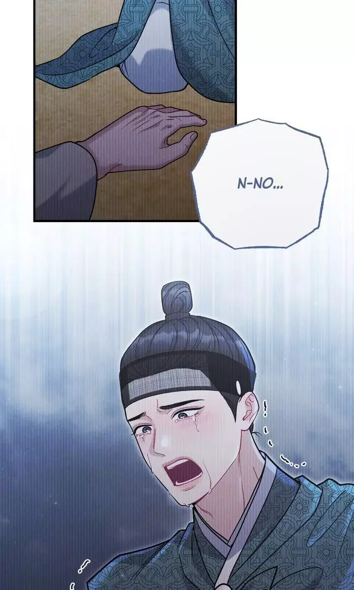 Rascal - Chapter 21 Page 62