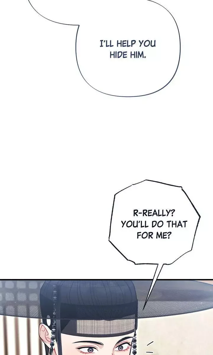 Rascal - Chapter 21 Page 66