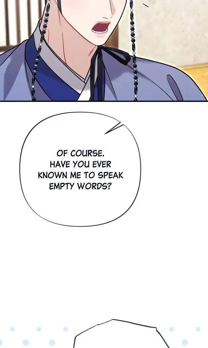 Rascal - Chapter 21 Page 67