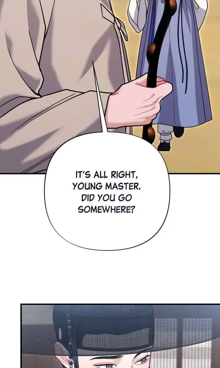 Rascal - Chapter 21 Page 74